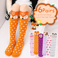 thumbnail image 2 of 6 Pairs Girls Knee High Socks Soft Cotton Boot Socks Cute Animal School Socks for Toddlers & Little Girls 3-12 Years, 2 of 7