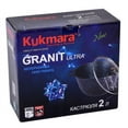 thumbnail image 4 of KUKMARA "Granit Ultra" Aluminium Marble Non-Stick Pot w/Glass Lid 2.1 Quart, 4 of 10