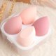 thumbnail image 2 of 4/8 Uds. Mezclador de maquillaje cosmético Puff esponja de maquillaje con caja de almacenamiento base polvo esponja herramienta de belleza maquillaje de mujer Tan Jianjun unisex, 2 of 2