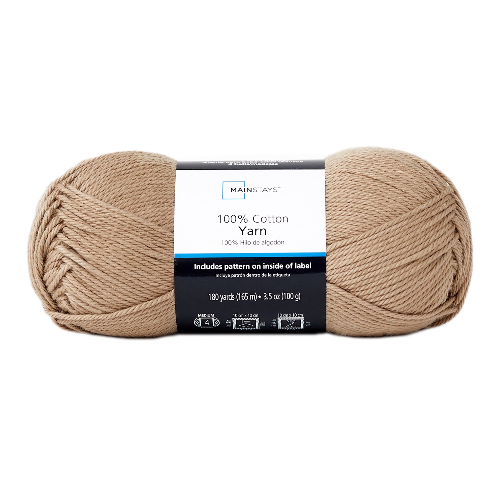 Light Brown #2 fine wool/acrylic yarn #58847 
