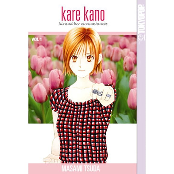 Kare Kano Volume 1 (Paperback) by Masami Tsuda
