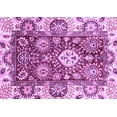 thumbnail image 1 of Ahgly Company Indoor Rectangle Abstract Purple Modern Area Rugs, 2' x 4', 1 of 4