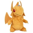 thumbnail image 2 of Yu-Gi-Oh! Collectible Stuffed Animals & Plush Toys, Winged Dragon of Ra, 8", 2 of 2
