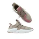 thumbnail image 1 of Adi - das Shoes Men 10.5 Prophere Trace Khaki Chalk Pink CQ2128 Tan Beige Sneakers, 1 of 6