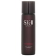 thumbnail image 1 of Tratamiento facial Essence SK II para hombre 230ml, 1 of 3