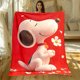 thumbnail image 3 of Manta con estampado de dibujos animados lindo Snoopy de MINISO. Franela cálida y cómoda, dormitorio, sofá, cama, silla, regalo, picnics, viajes, campamento, mantas., 3 of 5