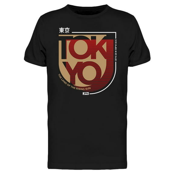 Tokyo Kanji Design T-Shirt Men -Image by Shutterstock, Male x-Large