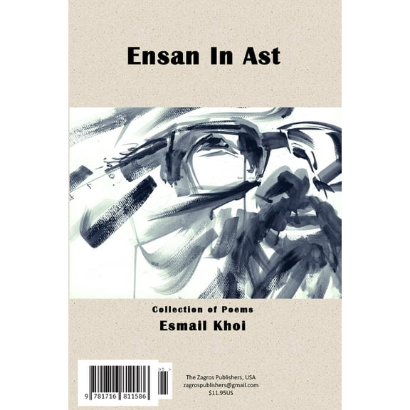 Ensan In Ast: انسان این ا&, (Paperback)