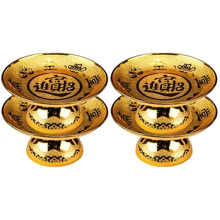 

BERTDOMD 4 pcs Golden Footed Offering Plate Temple Fruit Tray Snack Plate Wealth God Offering Plate