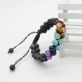 thumbnail image 3 of Pulsera de cuentas de doble capa, piedra esmerilada Natural, cuerda trenzada ajustable, accesorio de Meterk Negro, 3 of 7