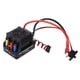 thumbnail image 1 of ESC impermeable, ESC sin escobillas 60A Excelente ESC sin escobillas AESC Artesanía superior, 1 of 14