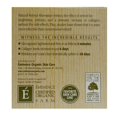 thumbnail image 3 of Crema hidratante Eminence Organics Coconut Age Corrective 60 ml, 3 of 4