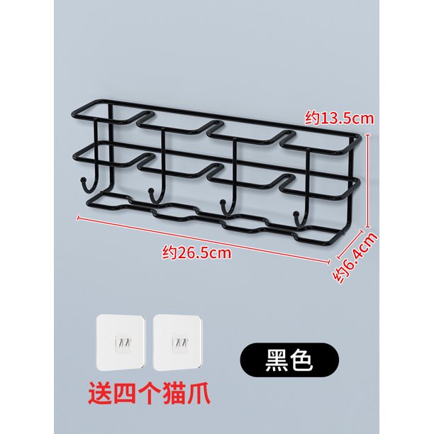 Xiao Hua Estante para paraguas de 1 pieza con ganchos, soporte para paraguas, estante para almacenamiento de paraguas, estante de almacenamiento montado en la pared para el hogar (negro, 4 ganchos)