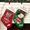 2Pcs: Red+Green, variant on 14.5" Cute Pet Christmas Stockings, Large Christmas Stockings for Gifts Christmas Tree Decoration Holiday Party Pet Theme Gift for Kitty Puppy, Fireplace Hanging Stockings for Home Decoration Favors