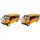 thumbnail image 1 of 2X Juguete de Inercia Escolar de Gran Tamaño para Niños Modelo de Juguete Coche con Luz de Sonido para Niños Regalo de Cumpleaños de Juguete, 1 of 1
