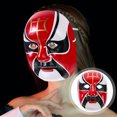 thumbnail image 2 of 1Pcs Chinese Peking Opera Mask Red Paper Pulp For Wall Decoration And Party, 2 of 9