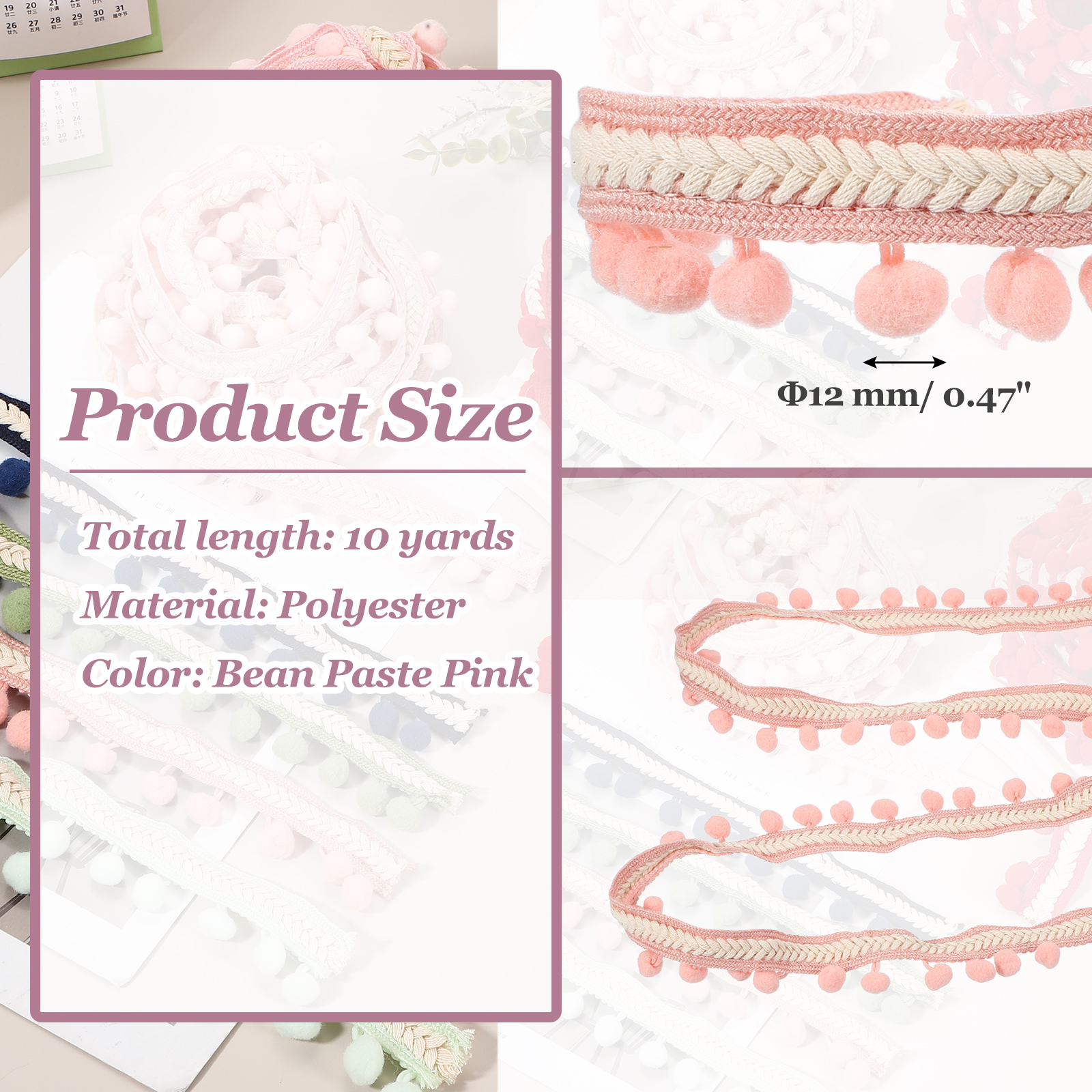 Uxcell 10 Yards Embroidered Pom Pom Ribbon, Fabric Trim Fringe Pom Pom Crafts Tassel Lace for Sewing DIY Clothing Bag Bedding Pillow Curtain Decoration, Bean Paste Pink