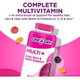 thumbnail image 2 of Multivitamínico Multi+ Gummy 120 para cabello, piel y uñas, una vez al día, 2 of 9