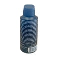 thumbnail image 3 of Combo Protección. 5 Desodorantes Maverick 150 ml, 3 of 3