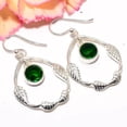thumbnail image 2 of Emerald Quartz Bali (Simulated) 925 Sterling Silver Earring 1.7" S2659, Gemstone Silver Jewelry, New Year Sale, Valentin's Day Gift, 2 of 2