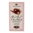 thumbnail image 3 of Al-Rehab Choco Musk Marshmallow Eau de Parfum – 50 ml / 1.65 oz | Women, 3 of 6