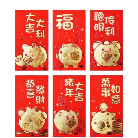 Red Envelope Gift - Big Chinese Lucky Money Red Envelopes for Lunar Year of Pig