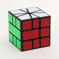 thumbnail image 2 of Newest Yongjun Yj Guanlong Sq-1 Sq1 Magic Cube Puzzle Speed Cube Cubo, 2 of 5