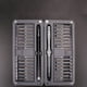 thumbnail image 1 of Juego de destornilladores portátiles Perfecl con caja de almacenamiento 29 piezas, 1 of 7