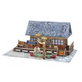 thumbnail image 1 of Puzle de juguete 3D DIY House Villa, rompecabezas educativo de papel, 1 of 2