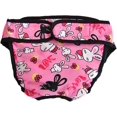 thumbnail image 1 of Braguitas higiénicas lavables para perros hembras, pañales para perros medianos y grandes, braguitas fisiológicas para mascotas, color rosa, 1 of 5