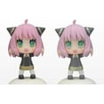 thumbnail image 3 of Spy x Family statuette PVC Chubby Collection Anya Forger 11 cm, 3 of 5