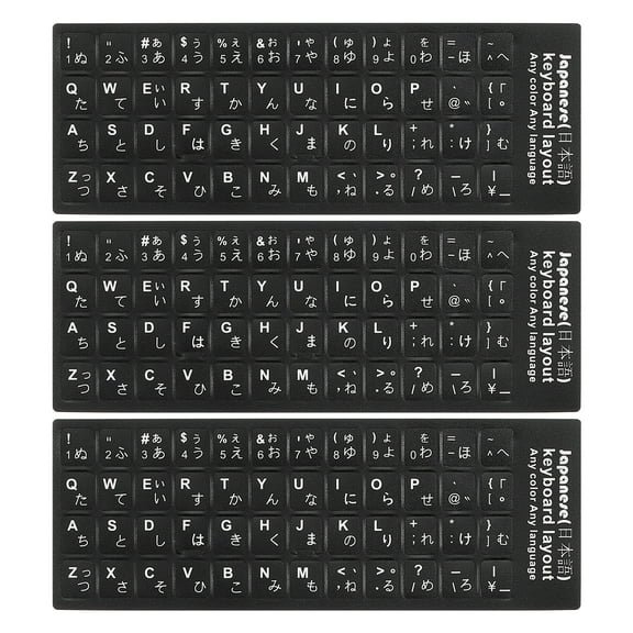 Japanese Keyboard Stickers PC Keyboard Stickers Black Background with White Lettering 3Pcs