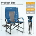 thumbnail image 3 of LET'S CAMP Oversized Reclining Director Chair 43.7" High Back with Side Table,Heavy Duty Camping Chair for Adults,Supports Up to 300lbs, 3 of 9