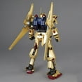 thumbnail image 4 of Bandai Gundam Master Grade MSN-00100 Hyaku-Shiki (Ver 2.0) Model Kit, 4 of 4