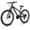 BLACK, variant on SPATIAL 26" Mountain bike,Aluminum Frame Bicycle,21 Speed Mountain Bicycles fits Men & Women