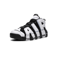 thumbnail image 4 of NIKE MENS Air More Uptempo "Cobalt Bliss" DV0819 001 DV0819 001 from Stadium Goods, 4 of 8