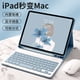 thumbnail image 3 of Adecuado para Apple ipad10 teclado Bluetooth 10,2 funda protectora air5 pen tray pro12.9 teclado 6 Funda de cuero ratón, 3 of 5