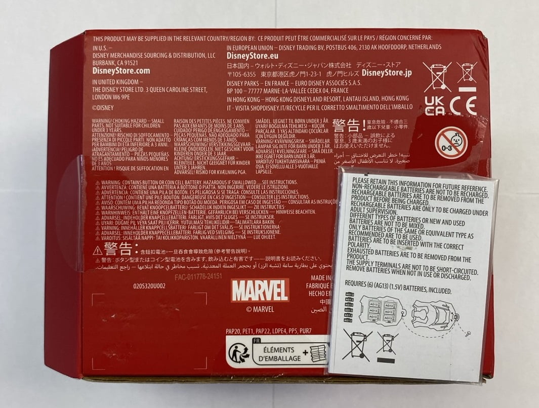 Disney Avengers Campus Spider-Man "Mini Spider-Bot" Action Figures / 4"x3.5"