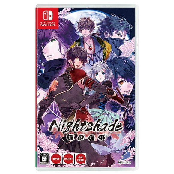 Nightshade - Hyakka Hyakurou: Sengoku Ninpoujou - Importation Japonaise (Eng Subs) (Commutateur Nindo)