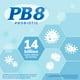 thumbnail image 5 of Suplemento Nutrition Now PB 8 probiótico Acidophilus 120 unidades, 5 of 5