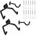 thumbnail image 4 of FrostHike Guitar Stand Wall Mount 2 Pack, Guitar Storage Display Rack for 2 Guitars Acoustic\\/Electric Guitar\\/Classical Guitar on Wall Hook, 4 of 5