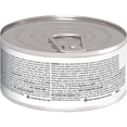 thumbnail image 2 of Hill's Science Diet Gato Adult Original lata pavo 150g 24pz, 2 of 2