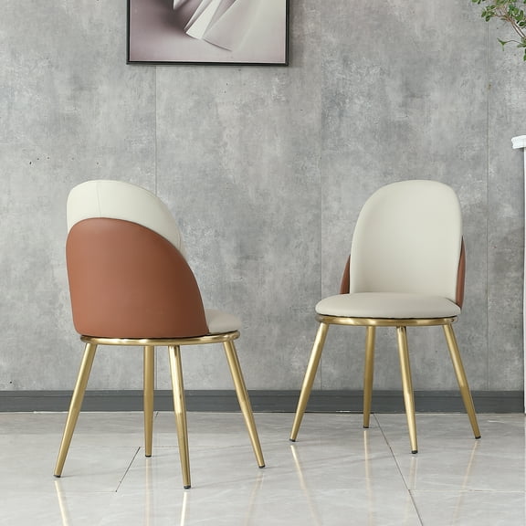 Miekor Furniture Dining Chairs Set of 2, Modern PU Leather Dining Gold Metal Legs for Living Kitchen Dining Room Beige (Set of 2) 75128