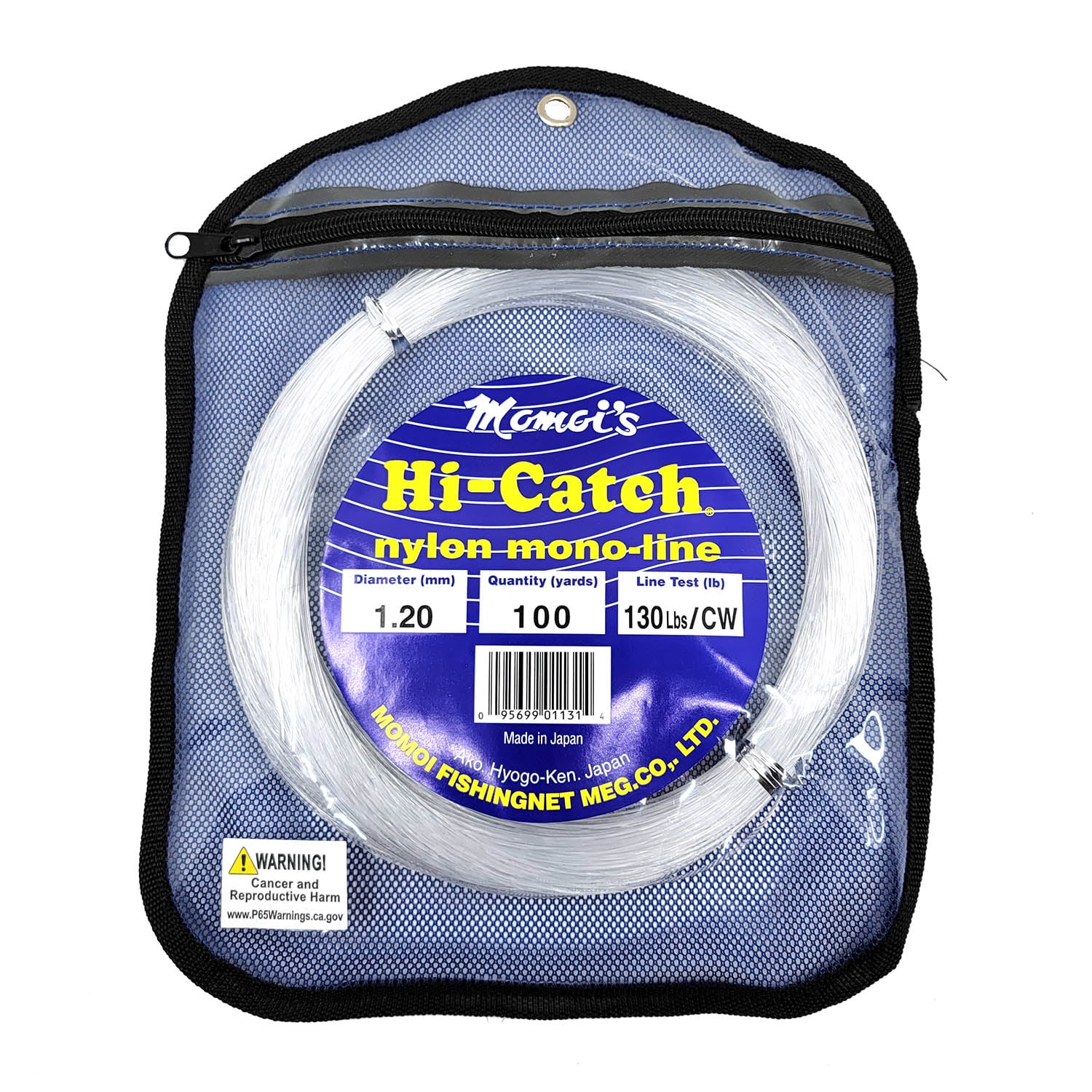 MOMOI Hi-Catch Leader Coil 100 Yards Smoke Blue, 250# Line & Leader