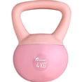 thumbnail image 1 of Pesa Rusa Kettlebell 4kg 8.8lb Ejercicio Casa Hogar Fitness Centurfit, 1 of 6