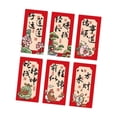 thumbnail image 5 of Tachiuwa 6 Pieces Chinese Lunar New Year Red Envelopes Spring Festival Envelopes 2025 Hongbao Versatile Unique Red Pockets for Wedding, 5 of 9
