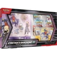 thumbnail image 1 of Pokemon TCG: Cynthia’s Garchomp ex Premium Collection - 6 Packs, Stickers, Promos, 1 of 5