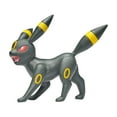 thumbnail image 2 of Pokémon Battle Figure Pack - 3 Inch Umbreon Action Collectible Figure, 2 of 3