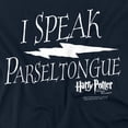 thumbnail image 2 of Harry Potter I Speak Parseltongue Women's T Shirt, Navy, Medium, 2 of 6
