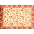 thumbnail image 1 of Ahgly Company Indoor Rectangle Oriental Orange Traditional Area Rugs, 2' x 5', 1 of 4